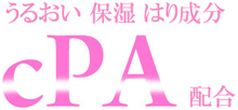 ϕi OCX 听 c-pa