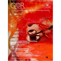 GOR 2005 夏号 vol.7 no.2