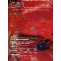 GOR 2006 č vol.8 no.2