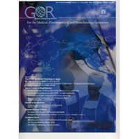 GOR 2007 春号 vol.9 no.1